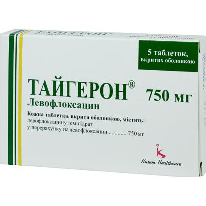 Світлина Тайгерон таблетки 750 мг №5